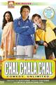 Chal Chala Chal Movie Poster