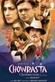 Chowrasta-Crossroads of Love Movie Poster