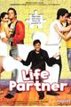 Life Partner Movie Poster