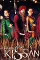 Kisaan Movie Poster