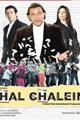 Chal Chalein Movie Poster