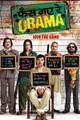 Phas Gaye Re Obama Movie Poster