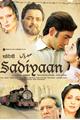 Sadiyaan Movie Poster