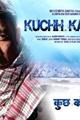 Kuchh Kariye Movie Poster