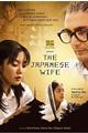 The Japanese Wife Movie Poster