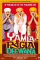 Yamla Pagla Deewana Movie Poster