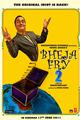 Bheja Fry 2 Movie Poster