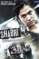 Shabri Movie Poster