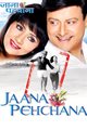 Jaana Pehchana Movie Poster