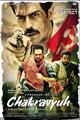 Chakravyuh Movie Poster