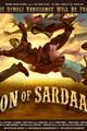 Son Of Sardaar Movie Poster