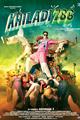 Khiladi 786 Movie Poster