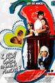 Kuch Spice To Make It Meetha? Movie Poster