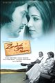 Zindagi Tere Naam Movie Poster