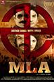 MLA Movie Poster