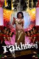 Rakhtbeej Movie Poster