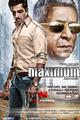 Maximum Movie Poster