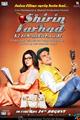 Shirin Farhad Ki Toh Nikal Padi Movie Poster