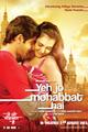 Yeh Jo Mohabbat Hai Movie Poster