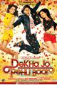 Dekha Jo Pehli Baar Movie Poster