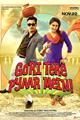 Gori Tere Pyaar Mein Movie Poster