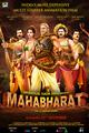 Mahabharat - 3D Animation Movie Poster