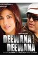 Deewana Main Deewana Movie Poster