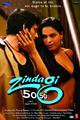 Zindagi 50-50 Movie Poster