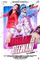 Yeh Jawaani Hai Deewani Movie Poster