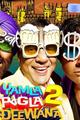 Yamla Pagla Deewana 2 Movie Poster