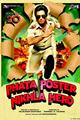 Phata Poster Nikhla Hero Movie Poster