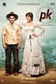 PK Movie Poster