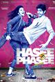 Hasee Toh Phasee Movie Poster