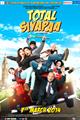 Total Siyapaa Movie Poster