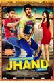 Kuku Mathur Ki Jhand Ho Gayi Movie Poster