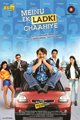 Meinu Ek Ladki Chaahiye Movie Poster