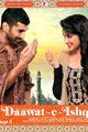 Daawat-E-Ishq Movie Poster