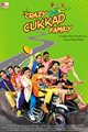 Crazy Cukkad Family Movie Poster