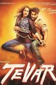 Tevar Movie Poster