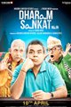 Dharam Sankat Mein Movie Poster