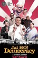 Jai Ho Democracy Movie Poster