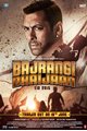 Bajrangi Bhaijaan