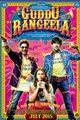 Guddu Rangeela Movie Poster