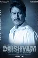 Drishyam Movie Poster