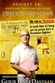 Gour Hari Dastaan - The Freedom File Movie Poster