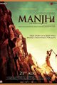 Manjhi The Mountain Man Movie Poster