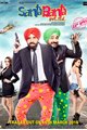 Santa Banta Pvt. Ltd. Movie Poster