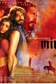 Mirzya Movie Poster