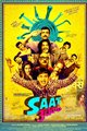 Saat Uchhakkey Movie Poster