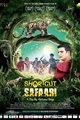 Shortcut Safaari Movie Poster